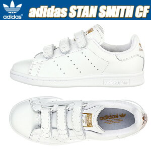 adidas STAN SMITH CF ftwht/ftwht-golddmtyAfB_X@X^X~X I[zCg@fB[XTCY Xj[J[ xN Y jZbNXz