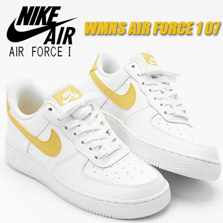 楽天市場】NIKE WMNS AIR FORCE 1 07 white/saturn gold-white-wht  