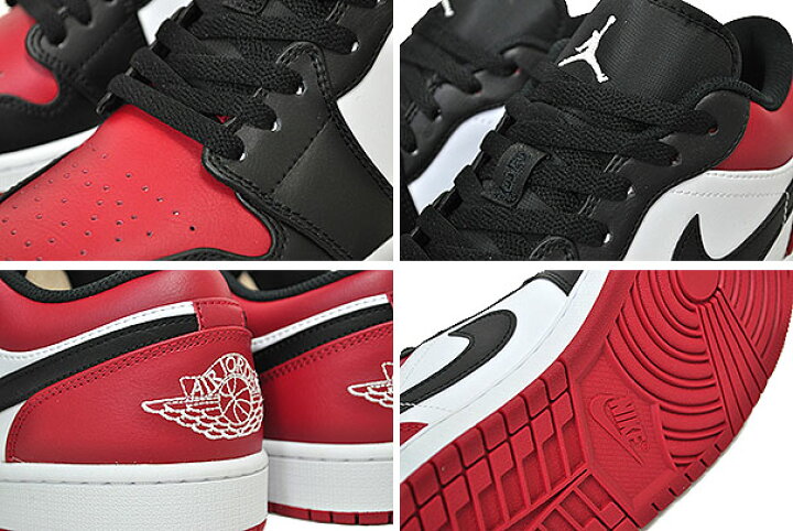 楽天市場】[ ポイントUP & 最大2000円OFFクーポン ] NIKE AIR JORDAN 1 