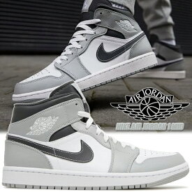 NIKE AIR JORDAN 1 MID lt smoke grey/white-anthracite 554724-078 ナイキ エアジョーダン 1 ミッド AJ1 スニーカー ライト スモーク グレー ホワイト アンスラサイト