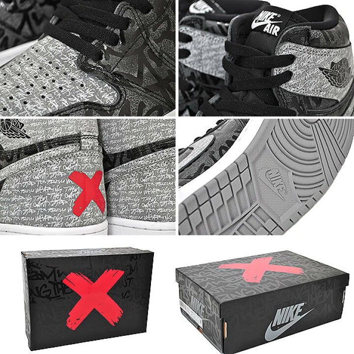 楽天市場】NIKE AIR JORDAN 1 RETRO HI OG REBELLIONAIRE black/white 