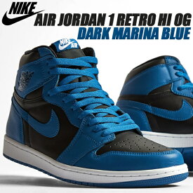 NIKE AIR JORDAN 1 RETRO HI OG dk marina blue/black-white 555088-404 ナイキ エアジョーダン 1 レトロ ハイ OG スニーカー AJ1 ダークマリーナブルー