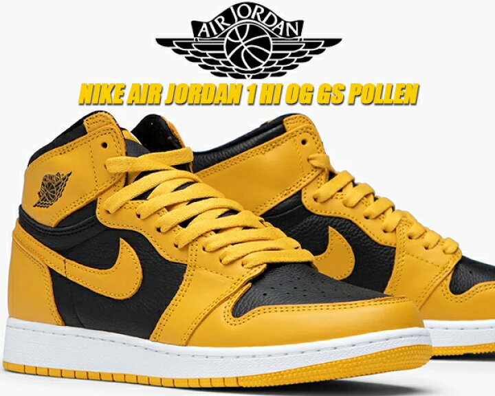 楽天市場】[ ポイントUP & 最大2000円OFFクーポン ] NIKE AIR JORDAN 1 