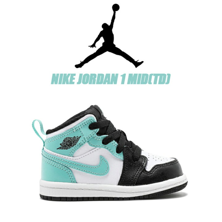 楽天市場】NIKE JORDAN 1 MID (TD) white/tropical twist-black 640735 