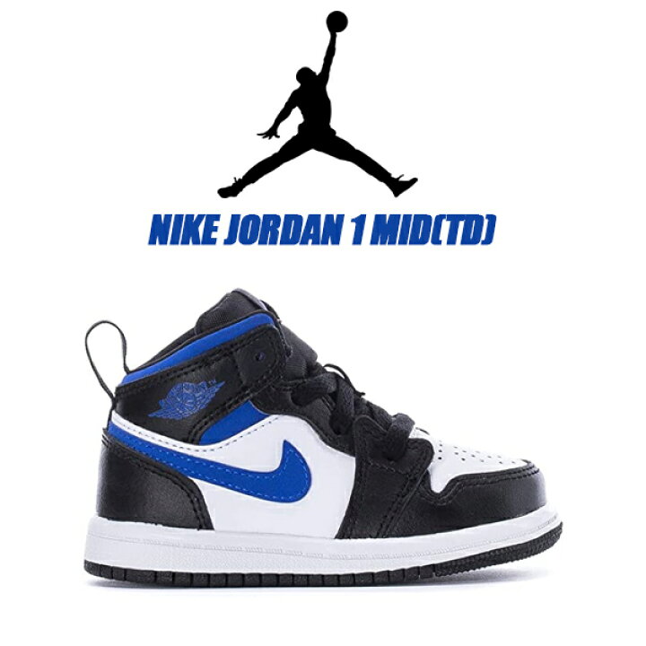楽天市場】NIKE JORDAN 1 MID(TD) white/racer blue-black 640735-140 