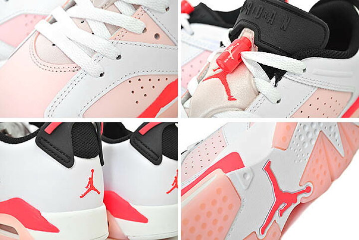 楽天市場】NIKE AIR JORDAN 6 RETRO LOW (GS) white/atmosphere 