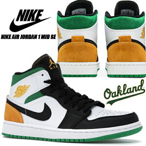 NIKE AIR JORDAN 1 MID SE white/laser orange-black 852542-101 OAKLAND ATHLETICS iCL GAW[_ 1 ~bh SE Xj[J[ AJ1 zCg [T[IW ubN XyVGfBV