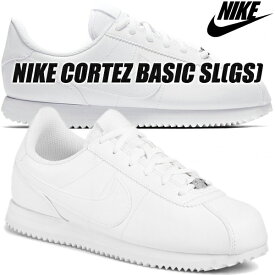 NIKE CORTEZ BASIC SL(GS) white/white-wht 904764-100 ナイキ スニーカー コルテッツ ベーシック ガールズ レディース スニーカー ホワイト 白