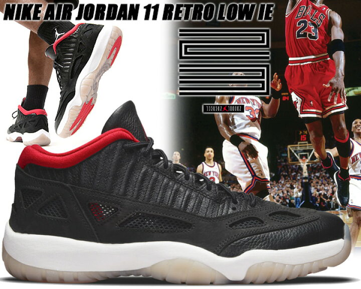 楽天市場】NIKE AIR JORDAN 11 RETRO LOW IE black/true red-multi 