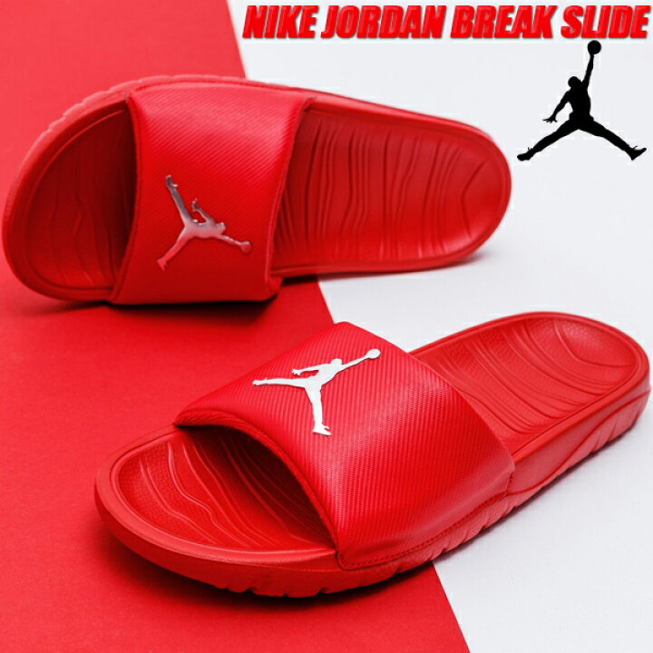 楽天市場】NIKE JORDAN BREAK SLIDE university red/metallic silver 