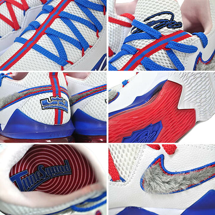 楽天市場】NIKE LEBRON XVII LOW TUNE SQUAD white/white-university 