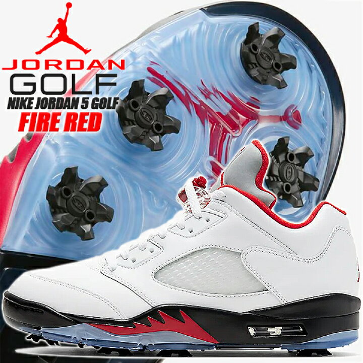 楽天市場】NIKE JORDAN 5 LOW GOLF FIRE RED white/fire red-black  