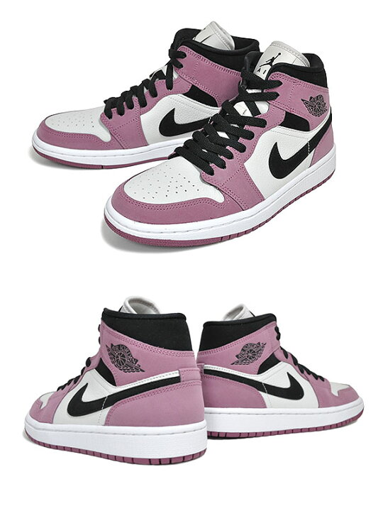 楽天市場】NIKE WMNS AIR JORDAN 1 MID SE light mulberry/black 