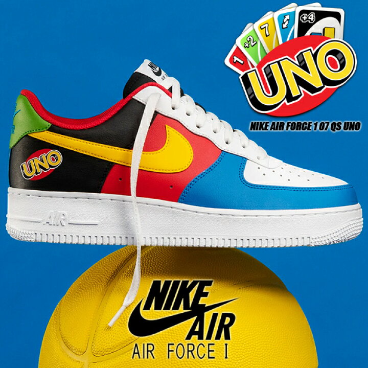 楽天市場】NIKE AIR FORCE 1 07 QS UNO white/yellow zest dc8887-100  