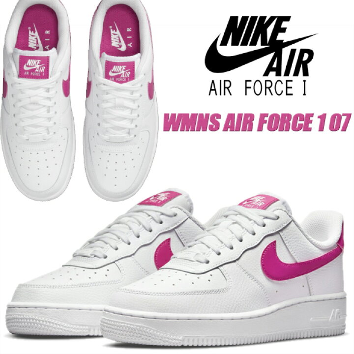 楽天市場】NIKE WMNS AIR FORCE 1 07 white/pink prime-white-wht  