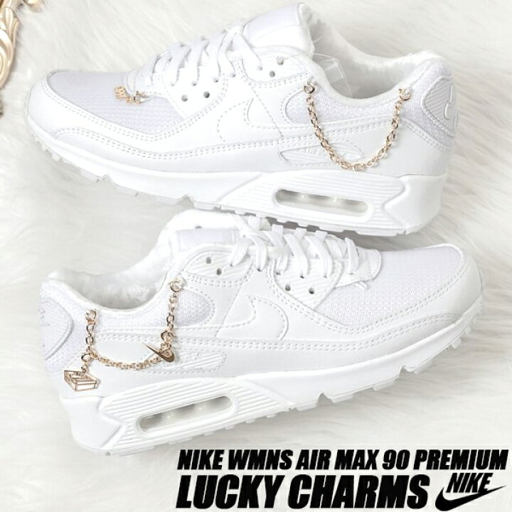 楽天市場】[6/15 は「5」のつく日!! & ポイントUP!! ] NIKE WMNS AIR 