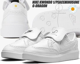 NIKE KWONDO 1/PEACEMINUSONE G-DRAGON white/white-wht dh2482-100 ナイキ クウォンド 1 ピースマイナスワン ホワイト スニーカー G-DRAGON