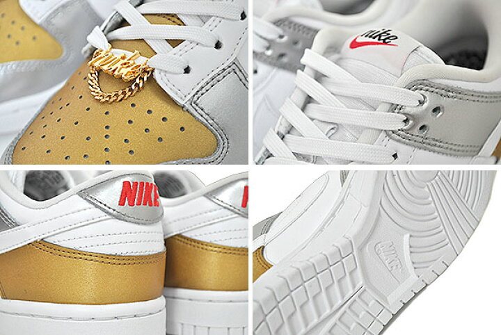楽天市場】NIKE WMNS DUNK LOW SE gold/white-silver dh4403-700 