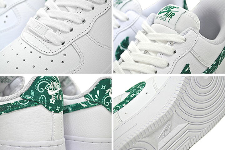 楽天市場】NIKE WMNS AIR FORCE 1 07 ESS white/makachite-white-wht  