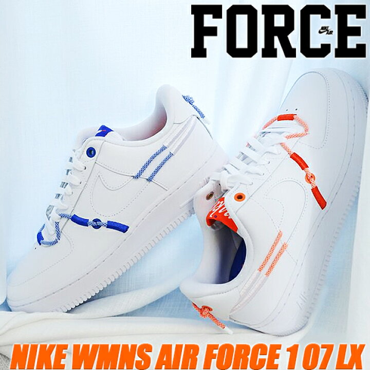 楽天市場】NIKE WMNS AIR FORCE 1 07 LX white/white-wht dh4408-100 