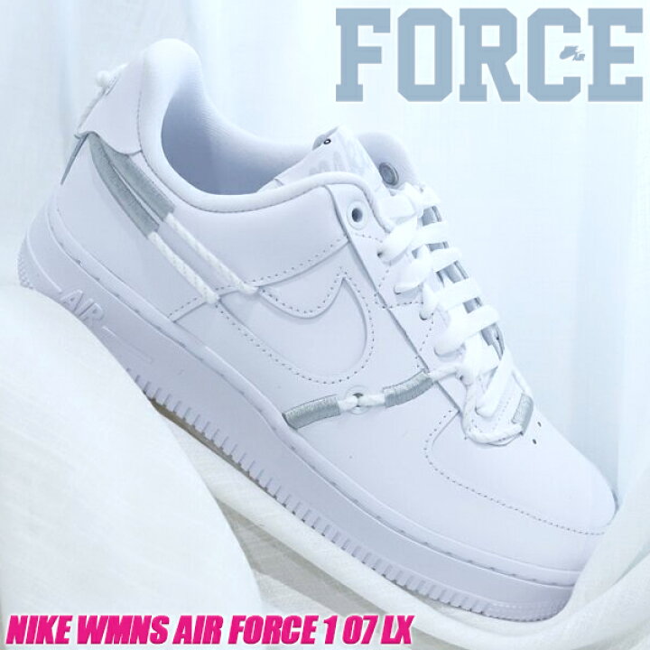 楽天市場】NIKE WMNS AIR FORCE 1 07 LX white/white-reflect silver 