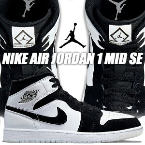 NIKE AIR JORDAN 1 MID SE DIAMOND SHORTS white/black-multi-color dh6933-100 iCL GAW[_ 1 ~bh SE Xj[J[ AJ1 _Ch zCg ubN