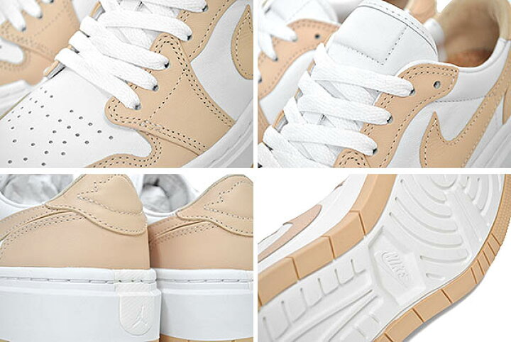 楽天市場】NIKE WMNS AIR JORDAN 1 ELEVATE LOW wht/wht onyx-wht  