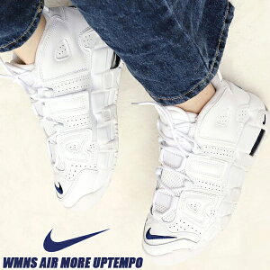 NIKE AIR MORE UPTEMPO (GS) white/midnight navy-white dh9719-100 iCL GA AAbve| K[Y fB[X Xj[J[ zCg lCr[ Ae
