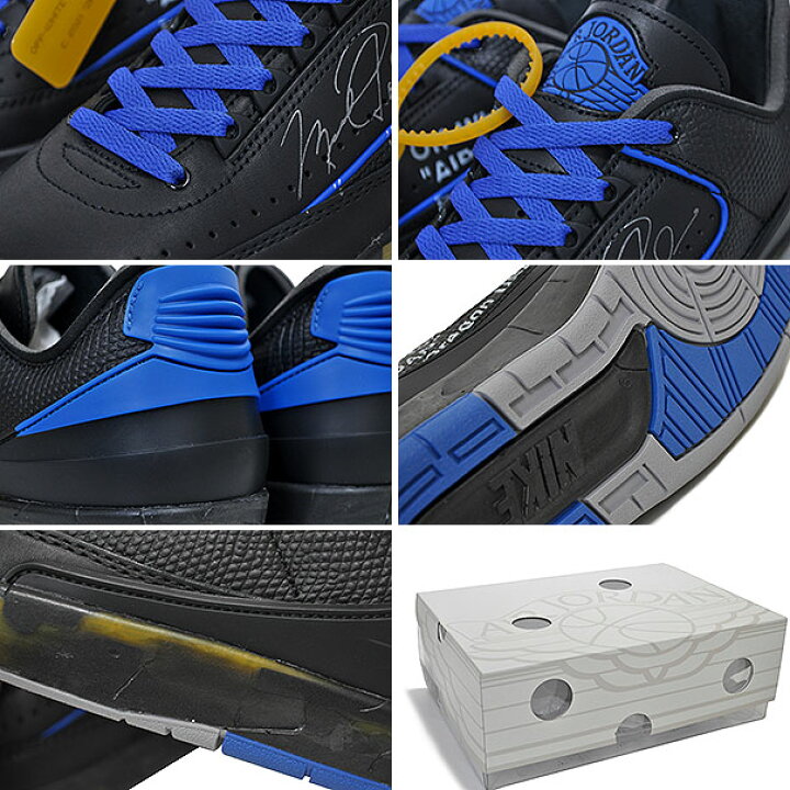 楽天市場】NIKE AIR JORDAN 2 RETRO LOW SP OFF-WHITE black/varsity 