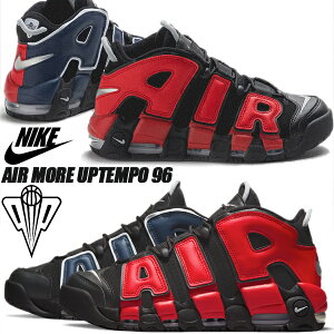 NIKE AIR MORE UPTEMPO 96 black/university red dj4400-001 iCL GA AAbve| 96 Xj[J[ Ae PIPPEN sby ubN bh lCr[