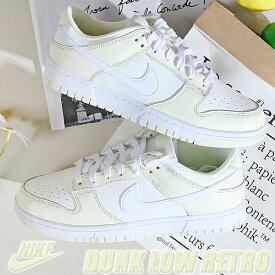 NIKE DUNK LOW RETRO coconut milk/white-sail dj6188-100 ナイキ ダンク ロー レトロ スニーカー ココナッツミルク ホワイト セイル