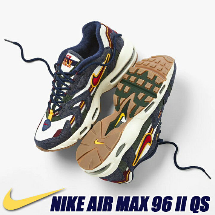 楽天市場 Nike Air Max 96 Ii Qs Blackened Blue Gym Red Dj6742 400 ナイキ エアマックス 96 2 スニーカー Am Airmax97ss ブラッケンドブルー ジムレッド Limited Edt