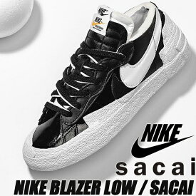 NIKE BLAZER LOW / SACAI black/white-wht dm6443-001 ナイキ ブレザー ロー サカイ ブラックパテント Black Patent Leather スニーカー