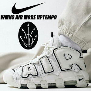 NIKE WMNS AIR MORE UPTEMPO summit white/black-sail do6718-100 iCL EBY GAAAbve| Xj[J[ Ae T~bgzCg ubN ZC