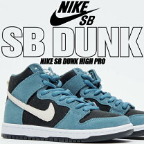 楽天市場】NIKE SB Dunk High（靴）の通販