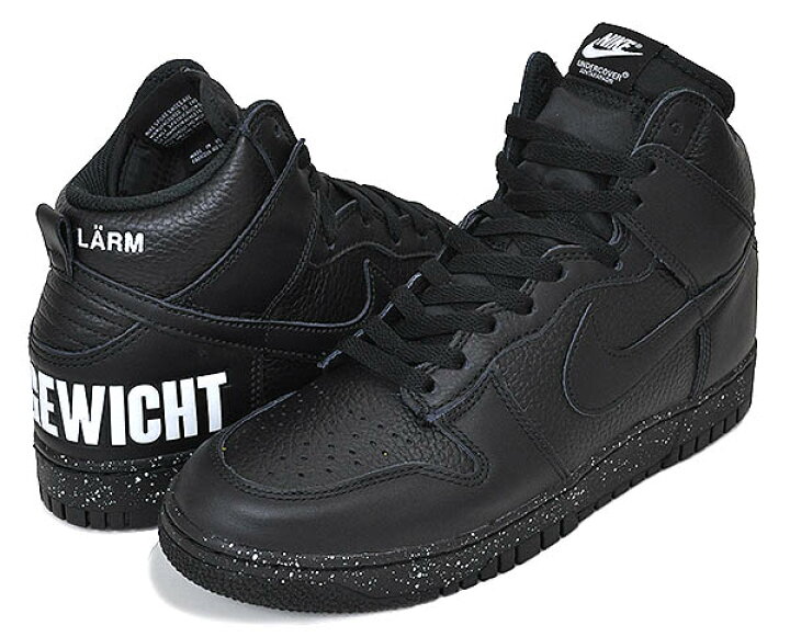 楽天市場】NIKE DUNK HI 1985/UNDERCOVER black/black-white dq4121 
