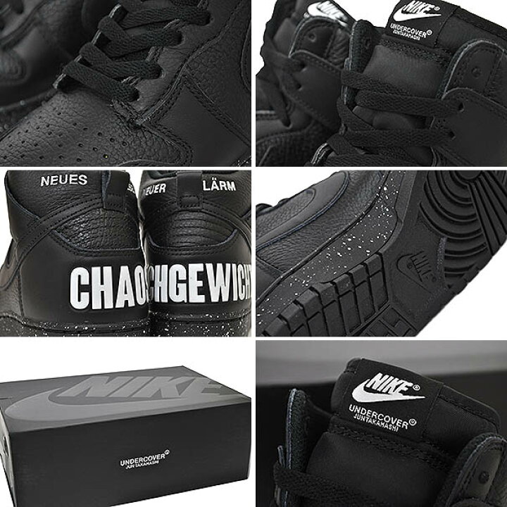 楽天市場】[ ポイントUP & 最大2000円OFFクーポン ] NIKE DUNK HI 1985 