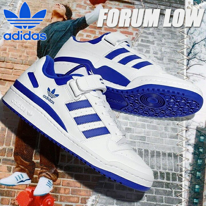 楽天市場】adidas FORUM LOW FTWWHT/FTWWHT/ROYBLU fy7756 アディダス 