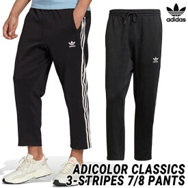 adidas Originals 3-STRIPES 7/8 PANTS BLACK H09121 IZP35 アディダス アディカラー クラシックス スリーストライプ 7/8 パンツ ブラック パンツ プライムブルー PRIMEBLUE adicolor