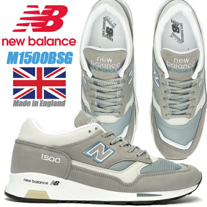 楽天市場】[6/15 は「5」のつく日!! & ポイントUP!! ] NEW BALANCE 