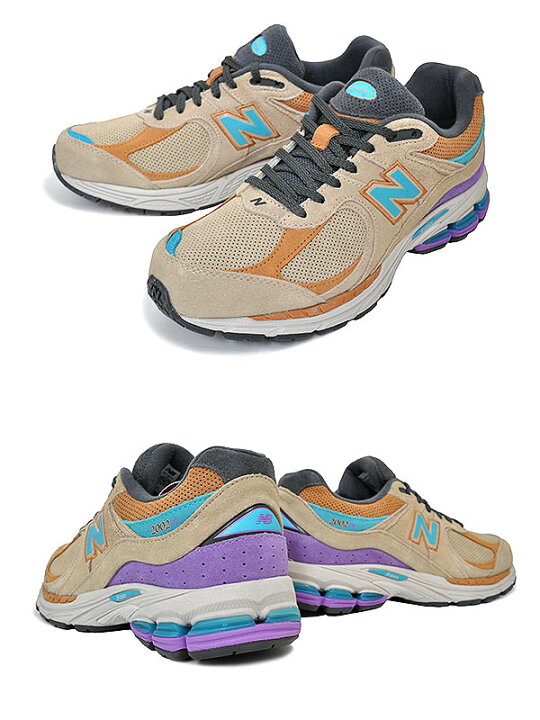 楽天市場】NEW BALANCE M2002RWA width D BEIGE/PURPLE ニューバランス 