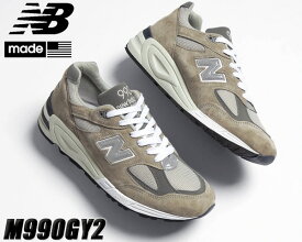 NEW BALANCE M990GY2 MADE IN U.S.A. Width D GRAY ニューバランス M990 V2 グレー NB メンズ スニーカー 990 V2 GREY ワイズ D