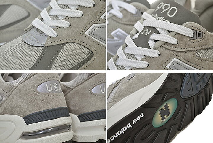 楽天市場】NEW BALANCE M990GY2 MADE IN U.S.A. Width D GRAY 