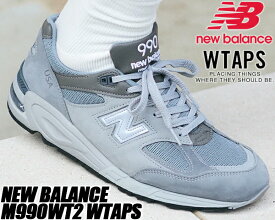 [ ポイント5倍&最大2000円OFFクーポン ] NEW BALANCE M990WT2 WTAPS MADE IN U.S.A. Width D ニューバランス × ダブルタップス M990 V2 グレー コラボレーション 西山徹