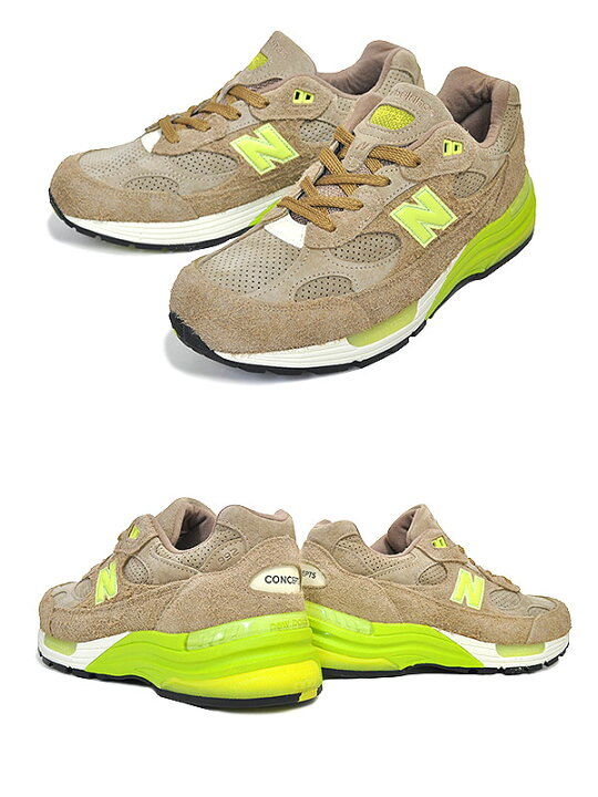 楽天市場】NEW BALANCE M992CT CONCEPTS Fruit MADE IN U.S.A. width D 