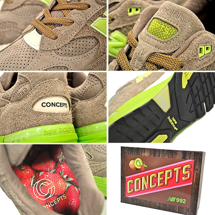 楽天市場】NEW BALANCE M992CT CONCEPTS Fruit MADE IN U.S.A. width D  