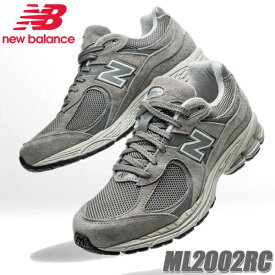 [18日はご愛顧感謝デー＆ポイント5倍!!] NEW BALANCE ML2002RC GRAY width D ニューバランス ML2002R グレー スニーカー ABZORB N-ERGY ワイズ D