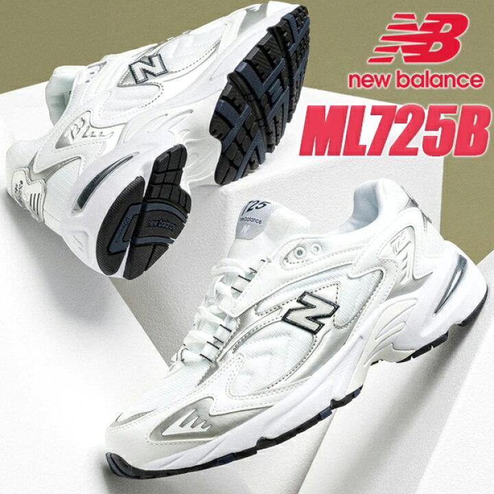 楽天市場】[ ポイントUP & 最大2000円OFFクーポン ] NEW BALANCE 