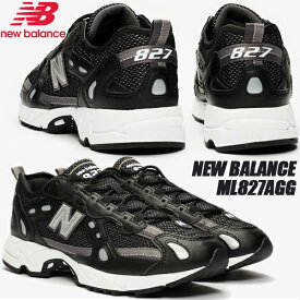 NEW BALANCE ML827AAG width D BLACK ニューバランス 827 ブラック ホワイト シルバー スニーカー ユニセックス ABZORB アブゾーブ C-CAP ワイズ D