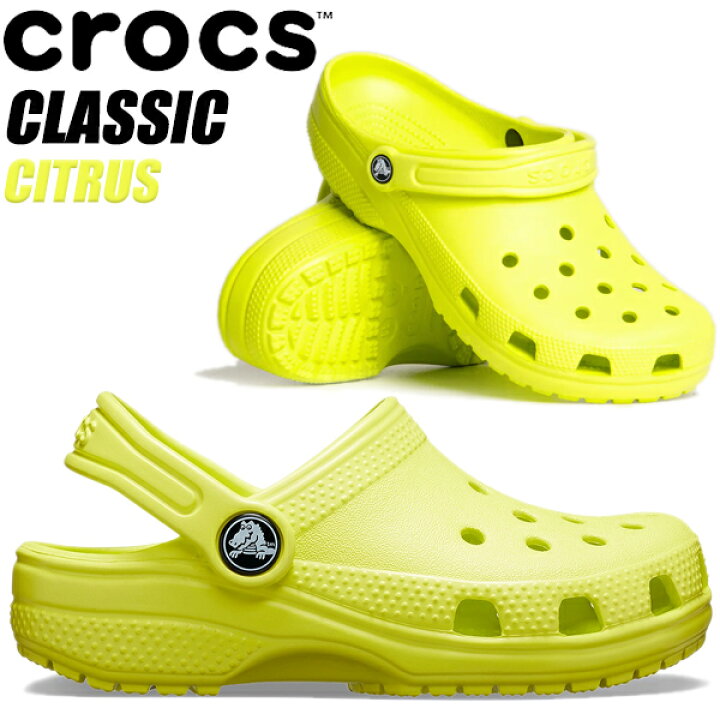 Crocs Classic Clogs Citrus Yellow 10001-738 Mens Sz 17 Crocs Crocs Classic Clog 10001 | Mens Shoes main image 4